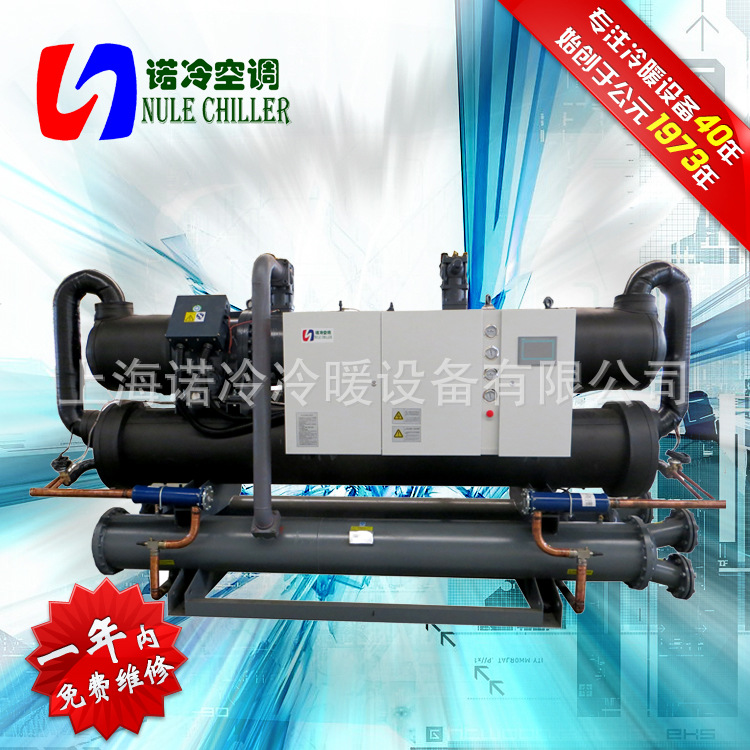 新版水冷螺杆双机头