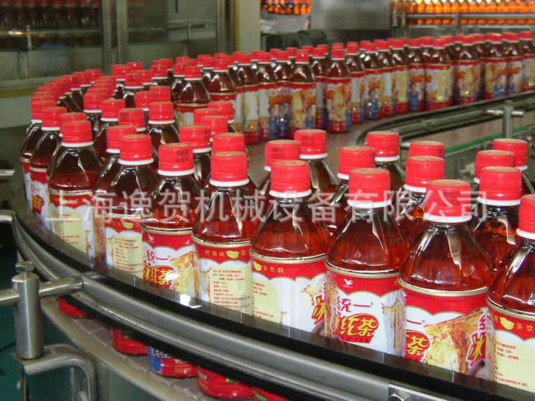 链板输送机111111