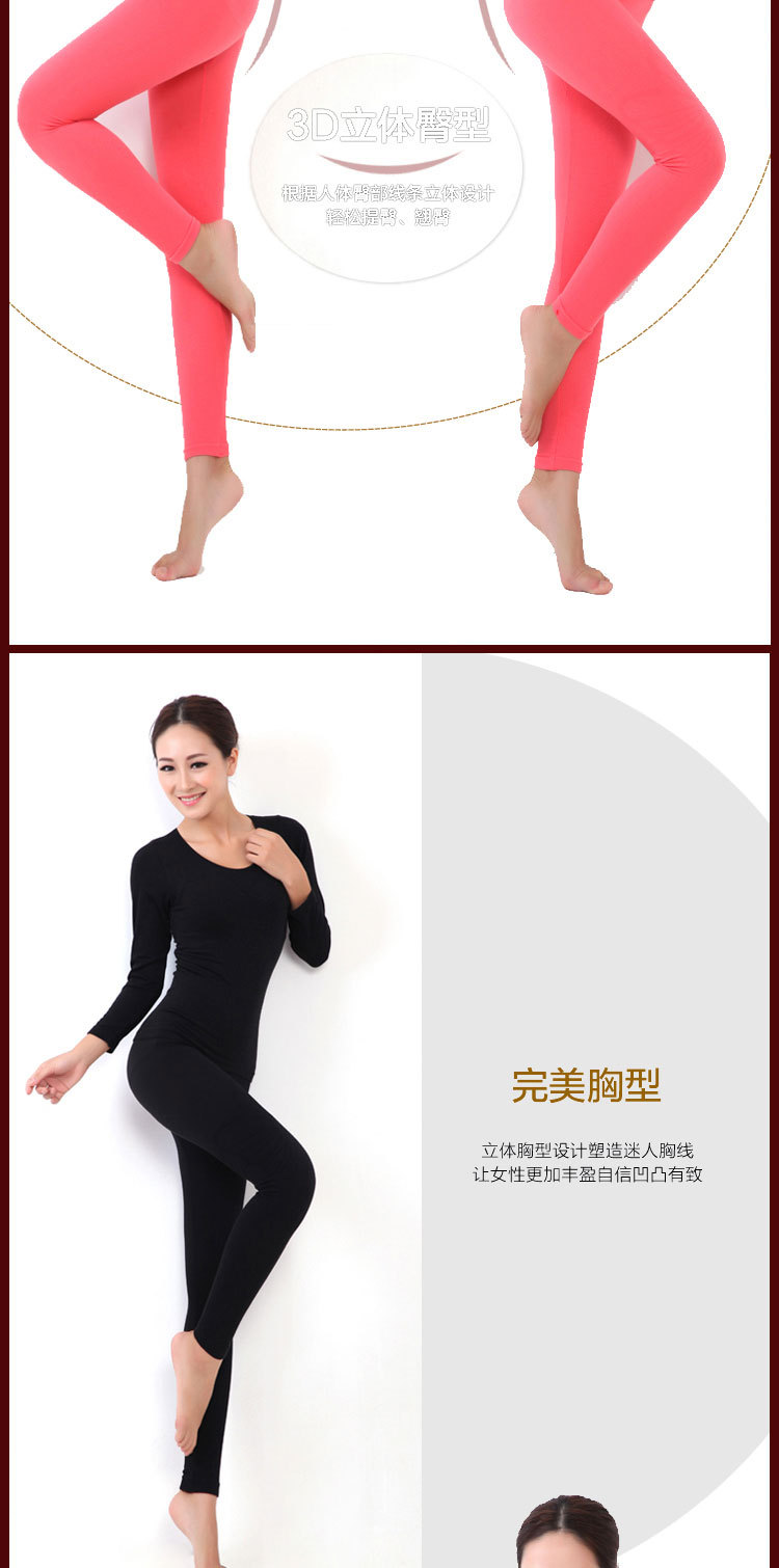 化纖_06
