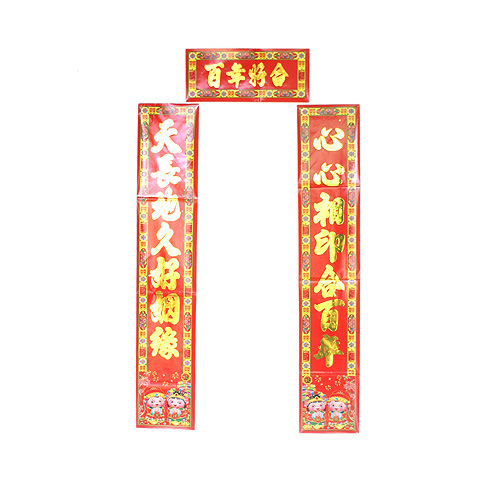 41205b967f387c434ce496a851d611