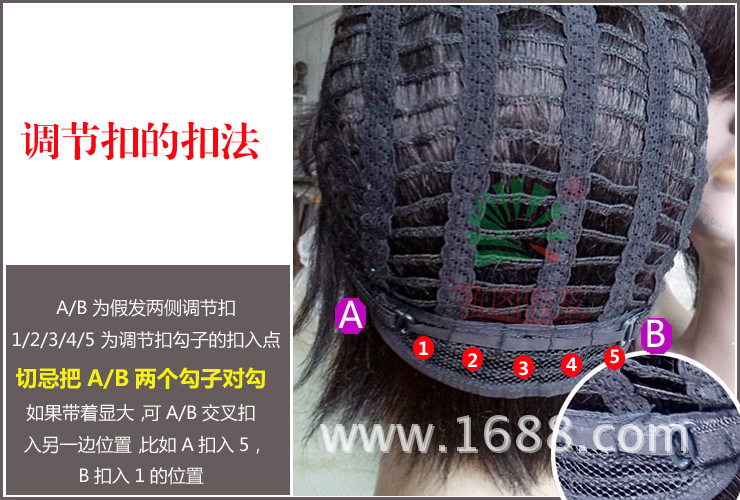 老年人 真发头套假发 适用于脱发、盖白<em>头发</em> 化