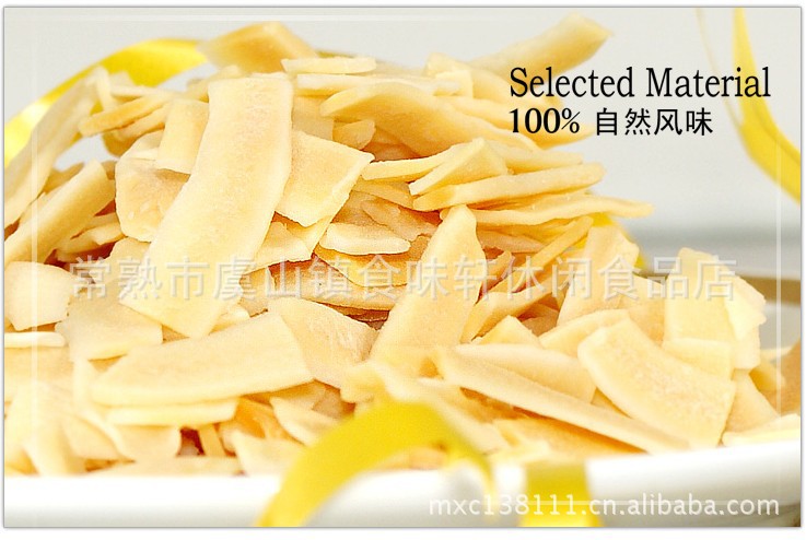 泰國(guó)蘇梅SAMU香酥椰子片 紅色、綠色兩種包裝，40g/包，80包/箱