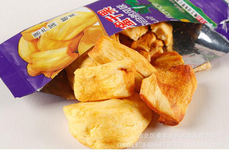 果脯、蜜饯、果干-百年树菠萝蜜干果 淘宝热销