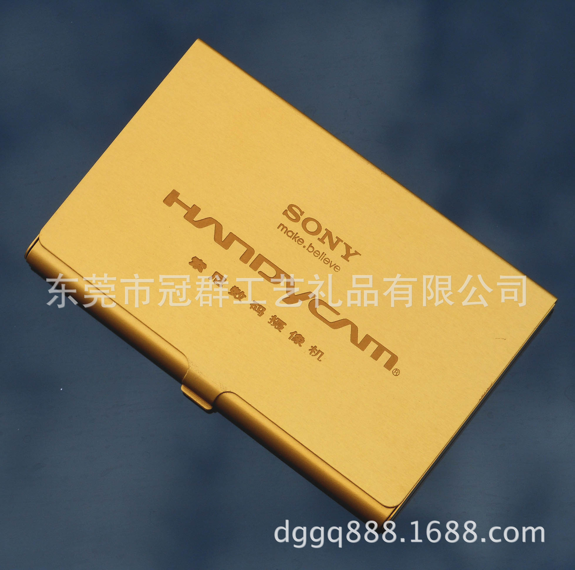索尼名片盒02