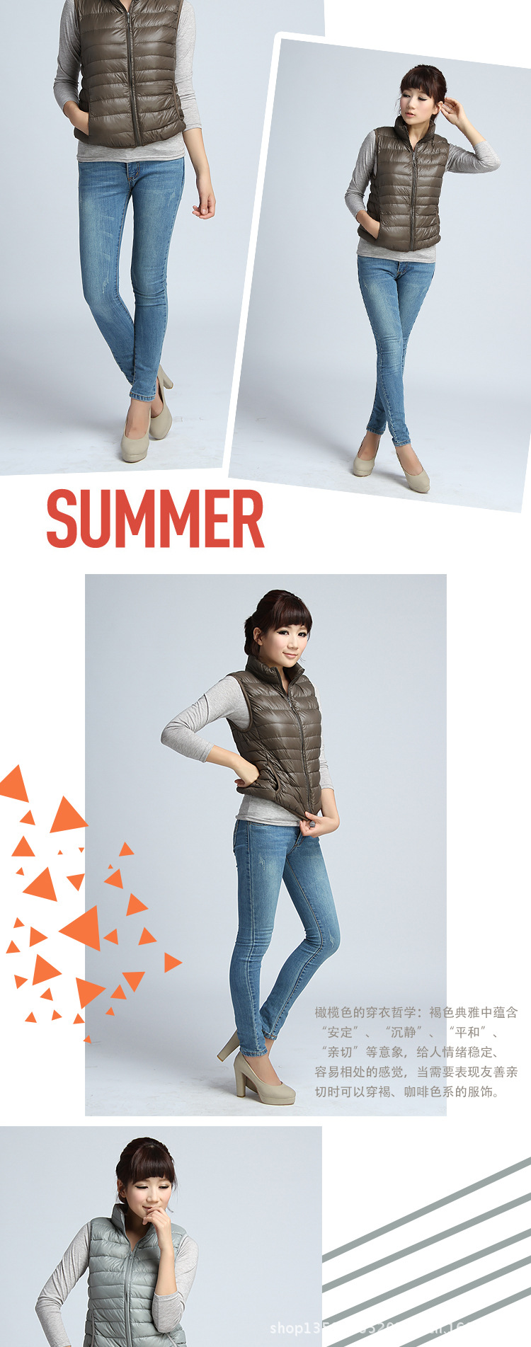 【2013新款 <em>优衣库</em>同款 秋<em>冬季</em> <em>女士</em>羽绒服背心