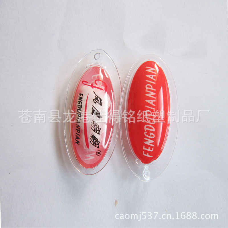 T2f5JKXchcXXXXXXXX_!!191696709