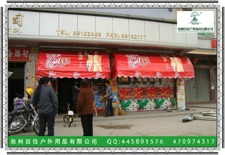 法式伸缩篷bj-02