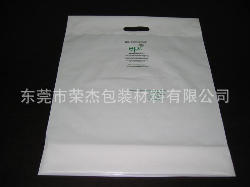 EPI-TDPA-Biodegradable-bag-EPI