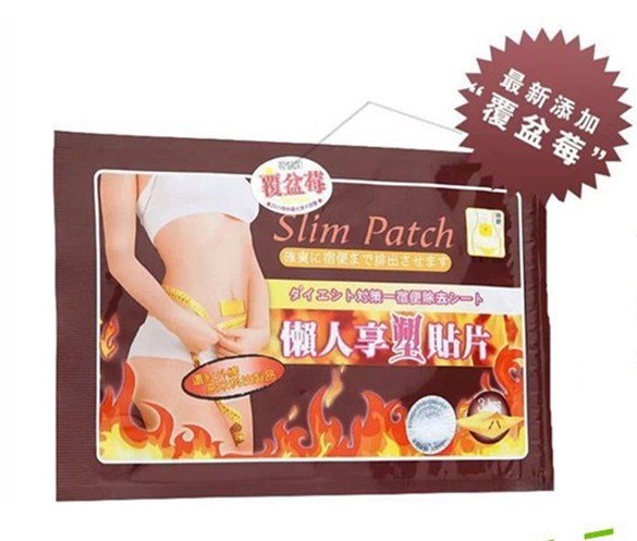 正品懶人睡睡瘦盒裝 瘦身貼 懶人享瘦貼片 魔瘦身貼 支持代發工廠,批發,進口,代購