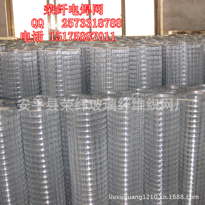 1202211429f37591a6531c4b79_副本