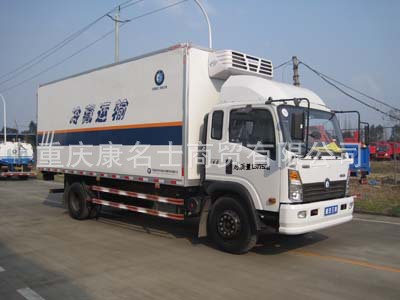 王牌CDW5160XLCA2C4冷藏车ISF3.8s4154北京福田康明斯发动机