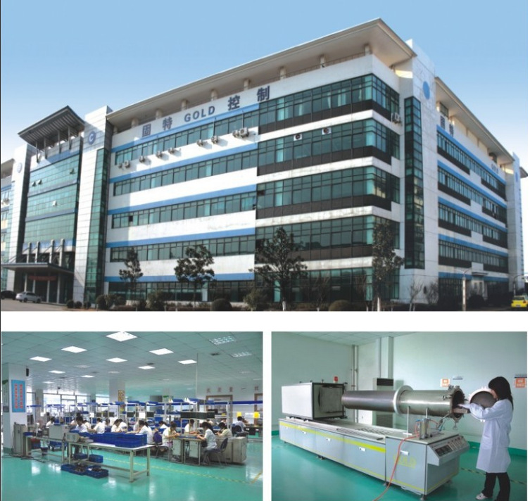 QQ截图20130827141218企业突破