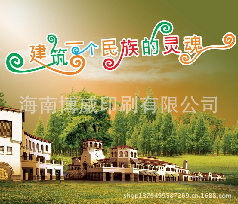 QQ图片20090815115814