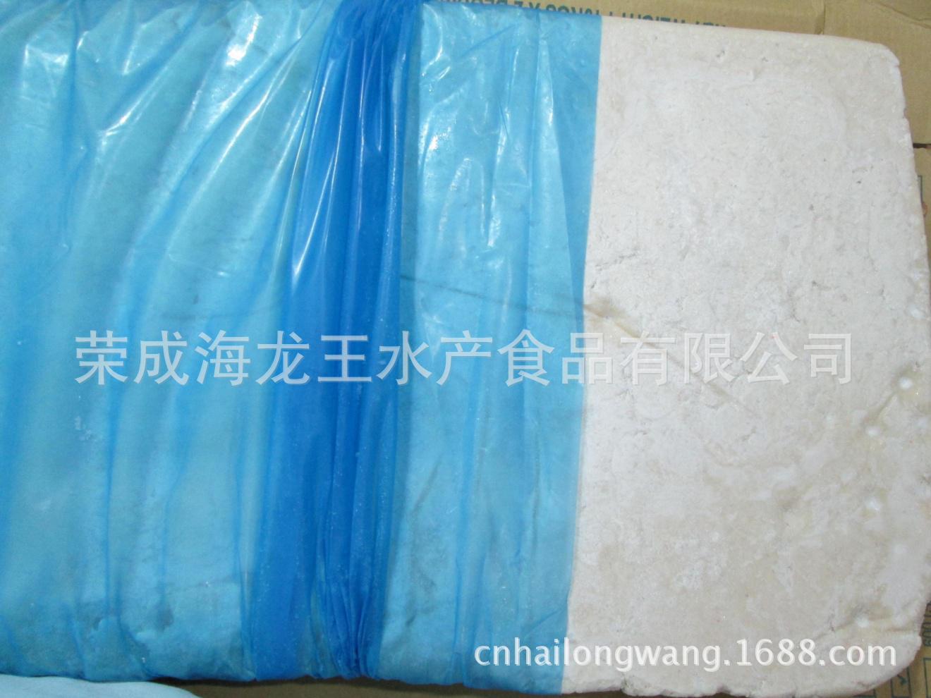 金线鱼糜400-600