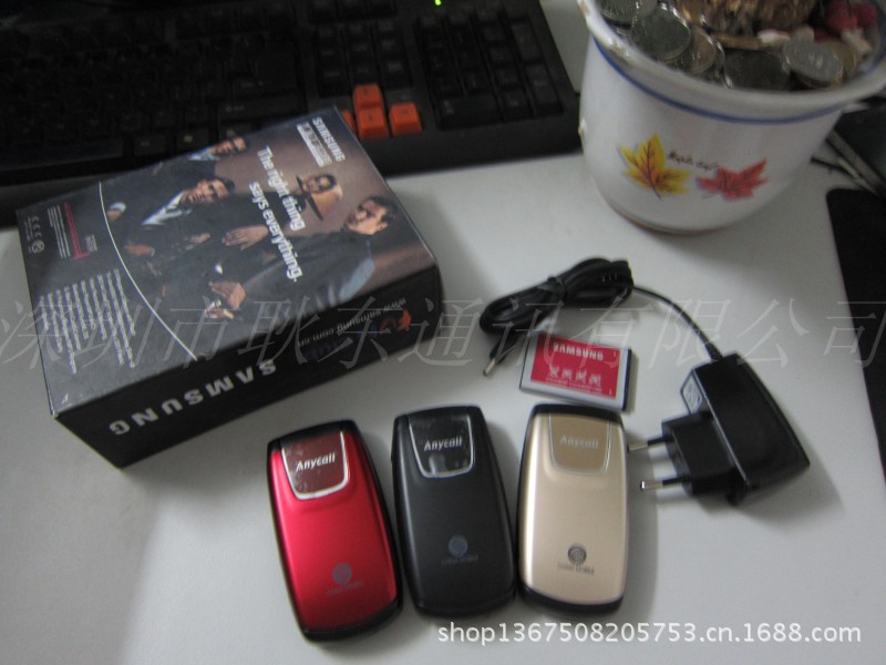 conew_img_2650