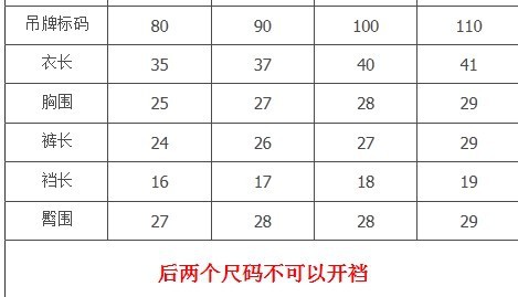 QQ圖片20130603223329