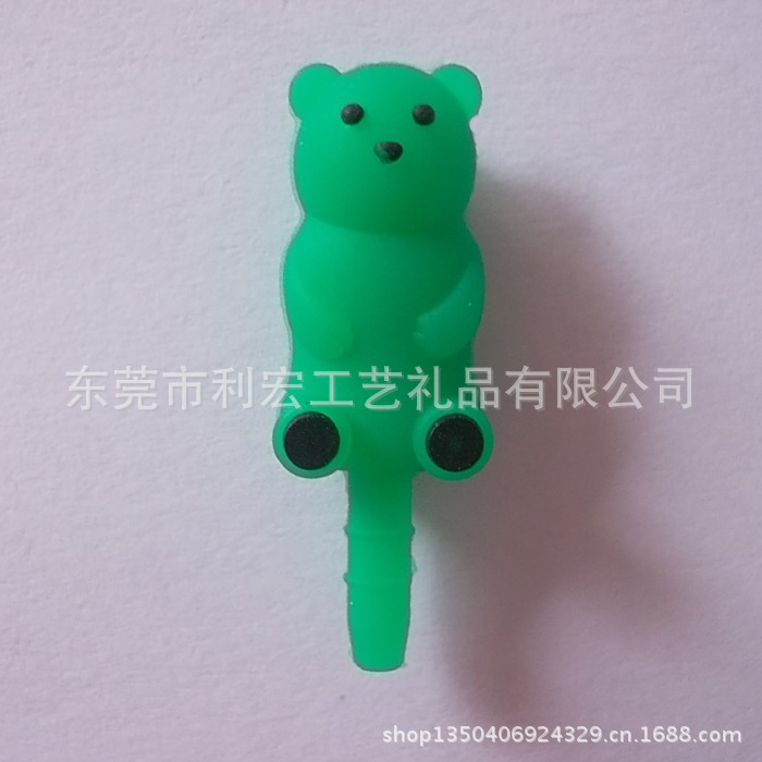 21绿色北极熊防尘塞