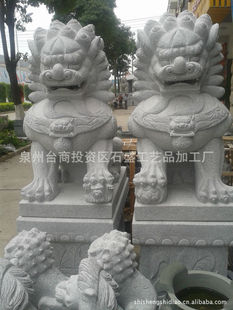 厂家直销 纯天然石料 白麻石 狮子 北京狮厂家批发