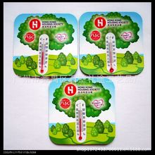 香港协会_注册香港协会_潮协会