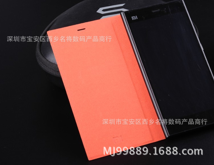 【新款 小米3 手机皮夹保护套 外壳 MI3 超薄手