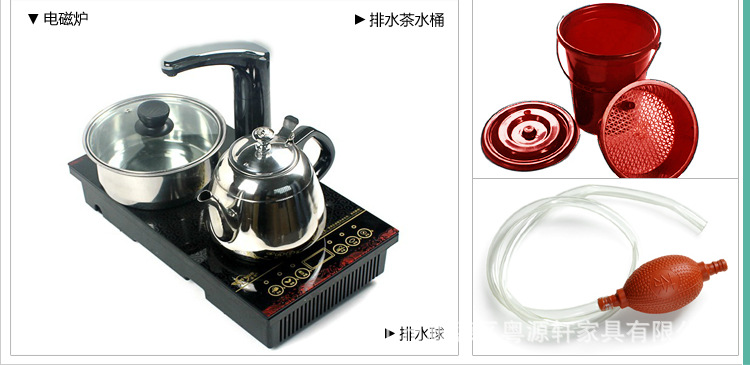 红棕色960-A713-属性_07