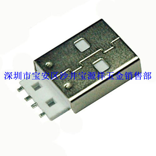 AM卡片隨身碟頭1  0.13元