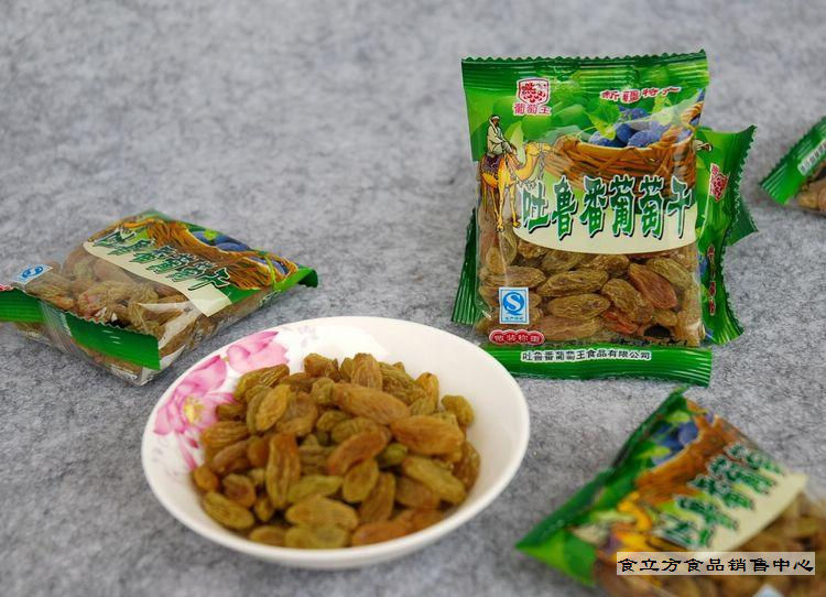 【葡萄王 自然风干 新疆吐鲁番葡萄干1*2*5斤】