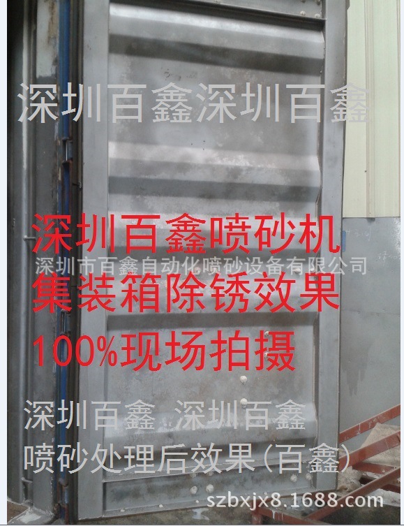 (GD_F0J4_7THGVT)9HT(21Q