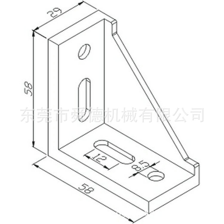 CBR2858铝合金角码3