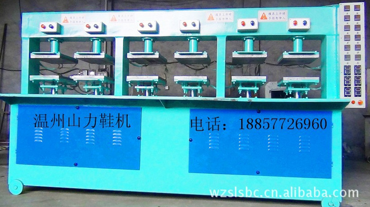 QQ截图20130626224949