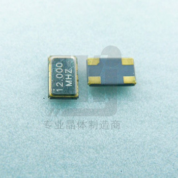 贴片晶振 5032 12.00MHz 4脚