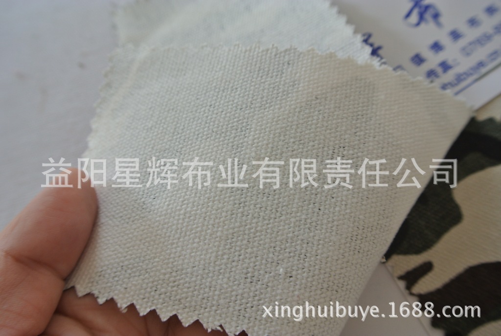 纯棉12安帆布迷彩印花布料,服装鞋材箱包手袋用布,Y296