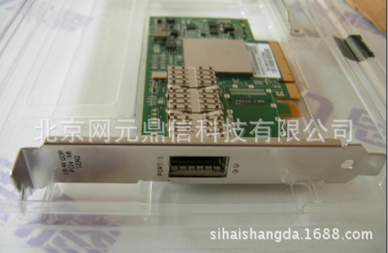 QLE7340-CK Single Port 40 Gb Q