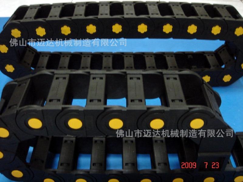 厂家直销机床拖链 塑料拖链 经久耐用 型号多种 量大从优