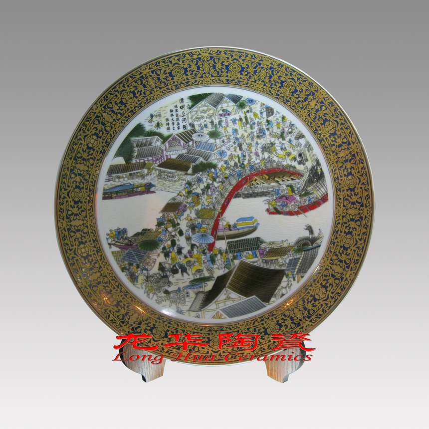 0007、清明上河图陶瓷赏盘—TCSP0007