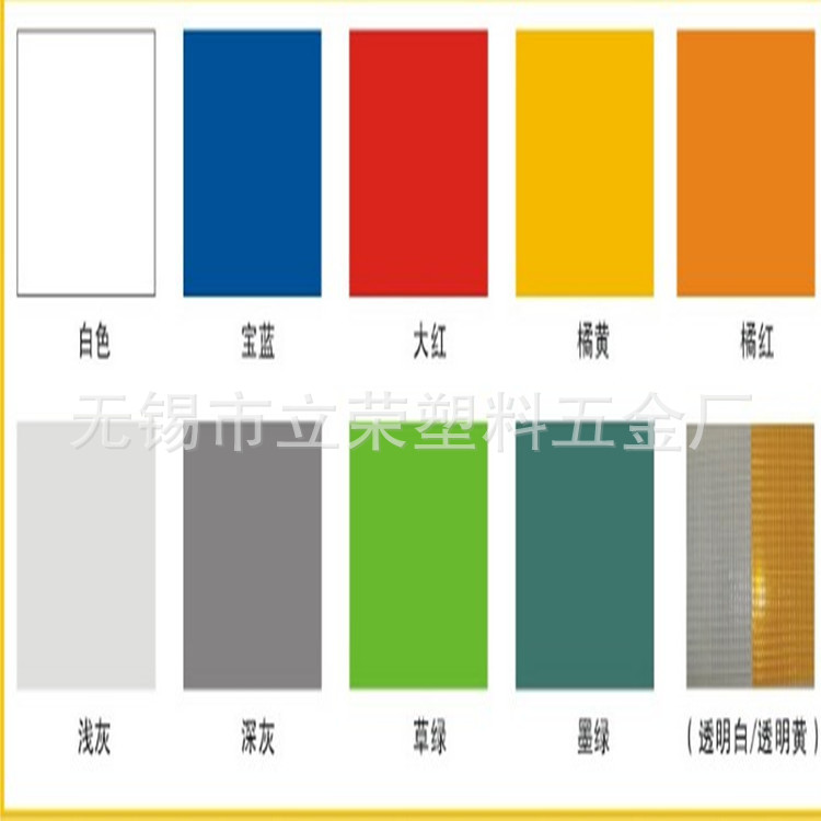 QQ截图20130907140400_副本