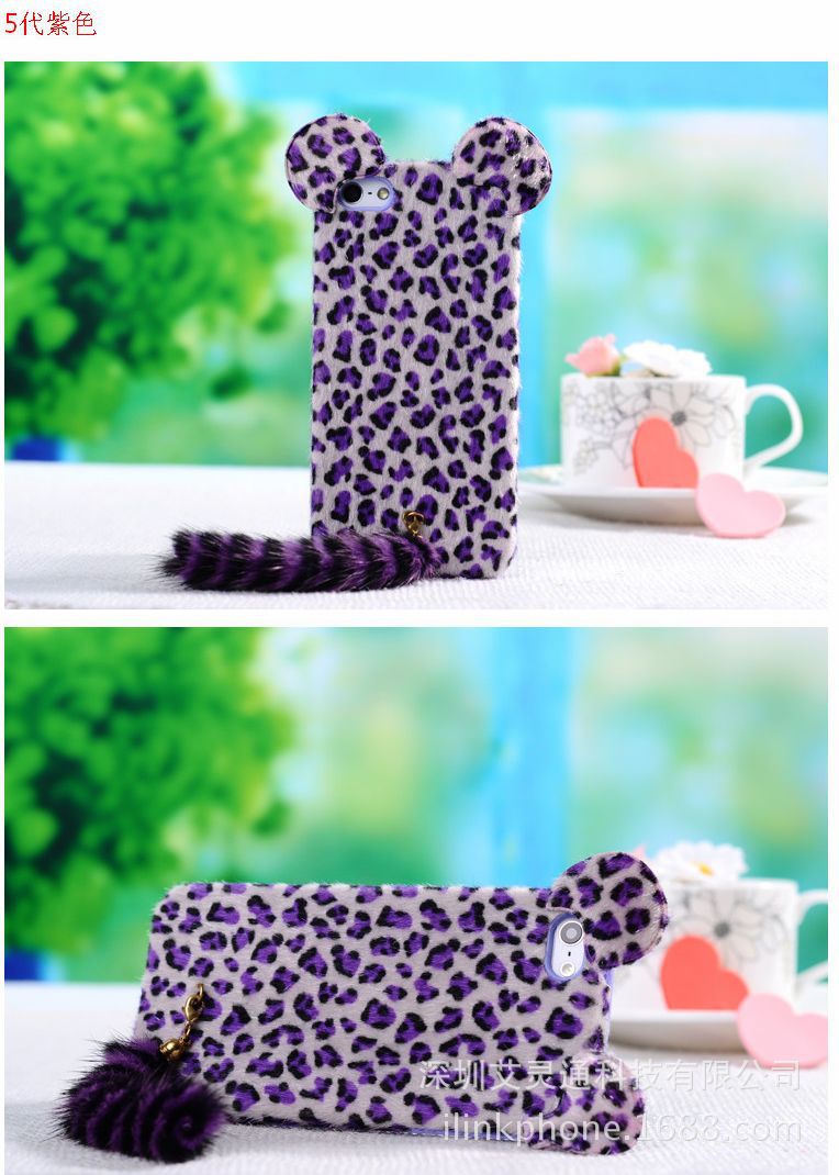 蘋果配件廠傢直銷 iphone5美洲豹紋尾巴手機殼