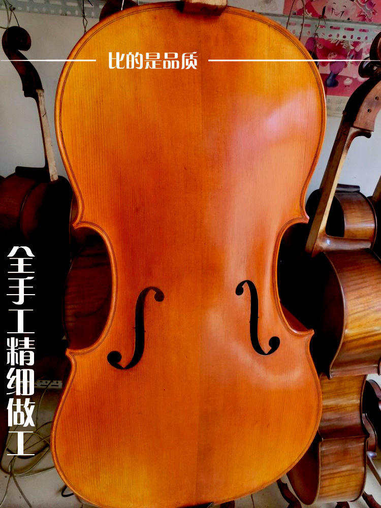 【奥通提琴手工大提琴 意大利初学 考及 业余演