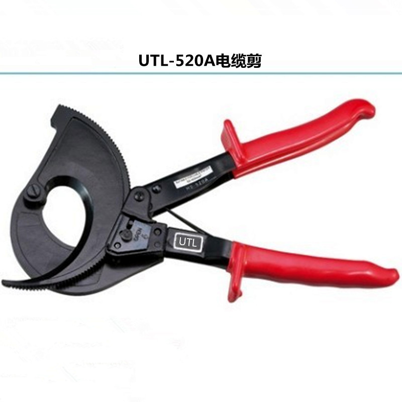 UTL-520A