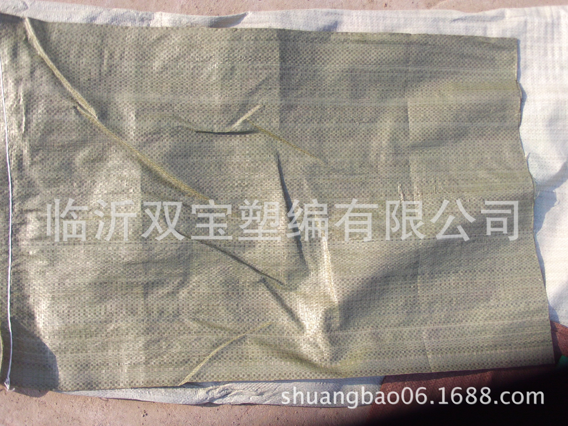 FILE055510-29