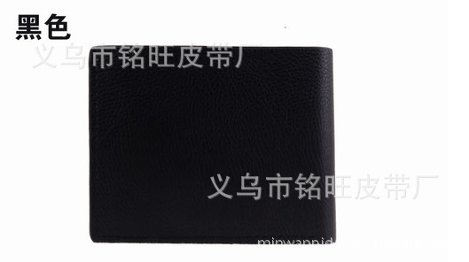 QQ截圖20130427100853
