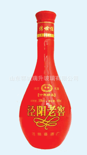 RS-F-001%20500ml