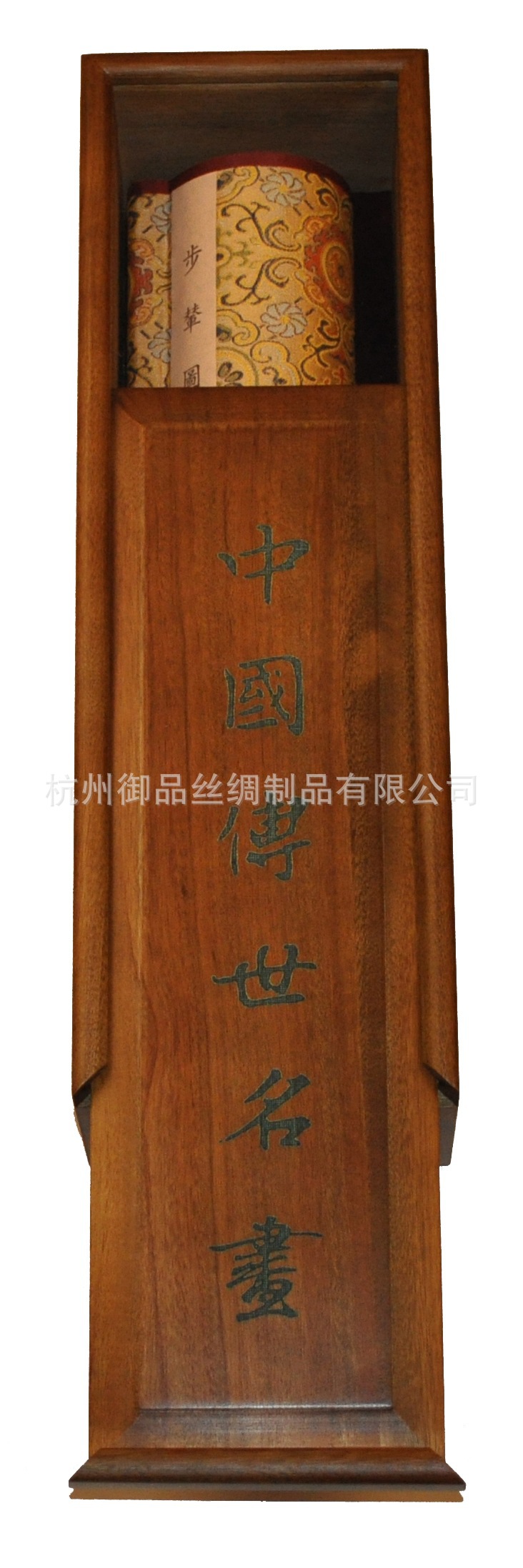 传世名画1