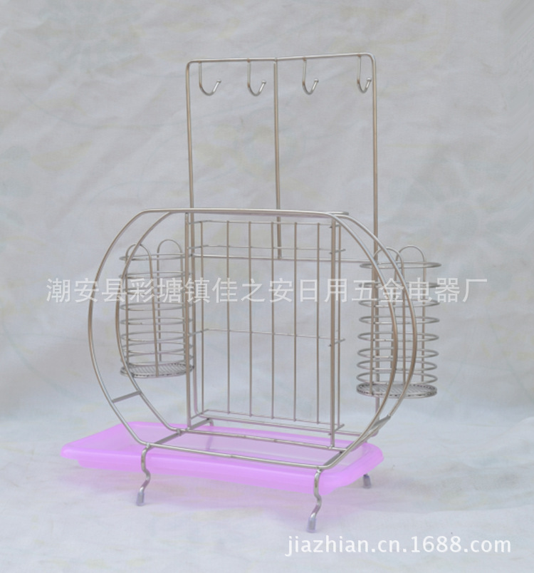 整体