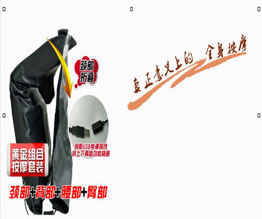 QQ截圖20130529100551