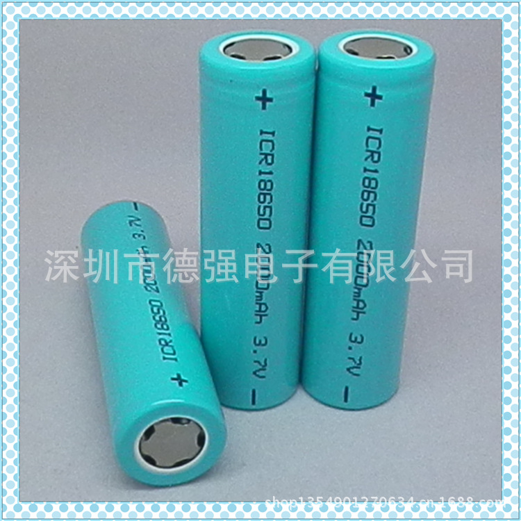 2000mAh-4