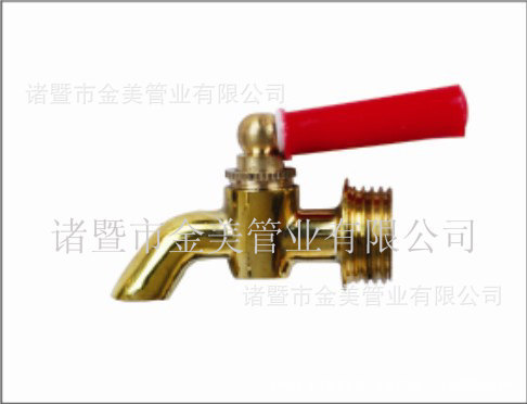 小茶桶（3、4分）