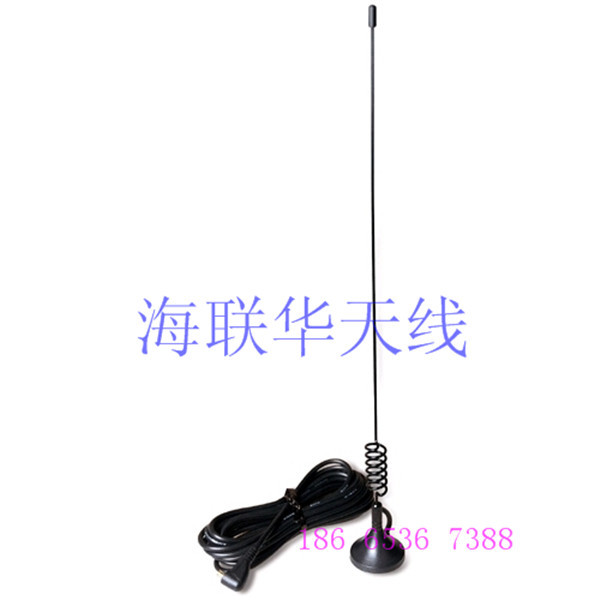 DMB_antenna