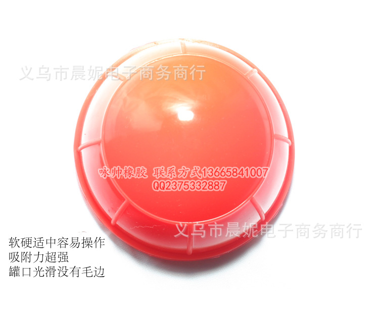 吸濕罐_01
