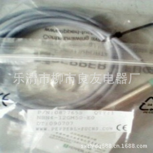 倍加福接近开关